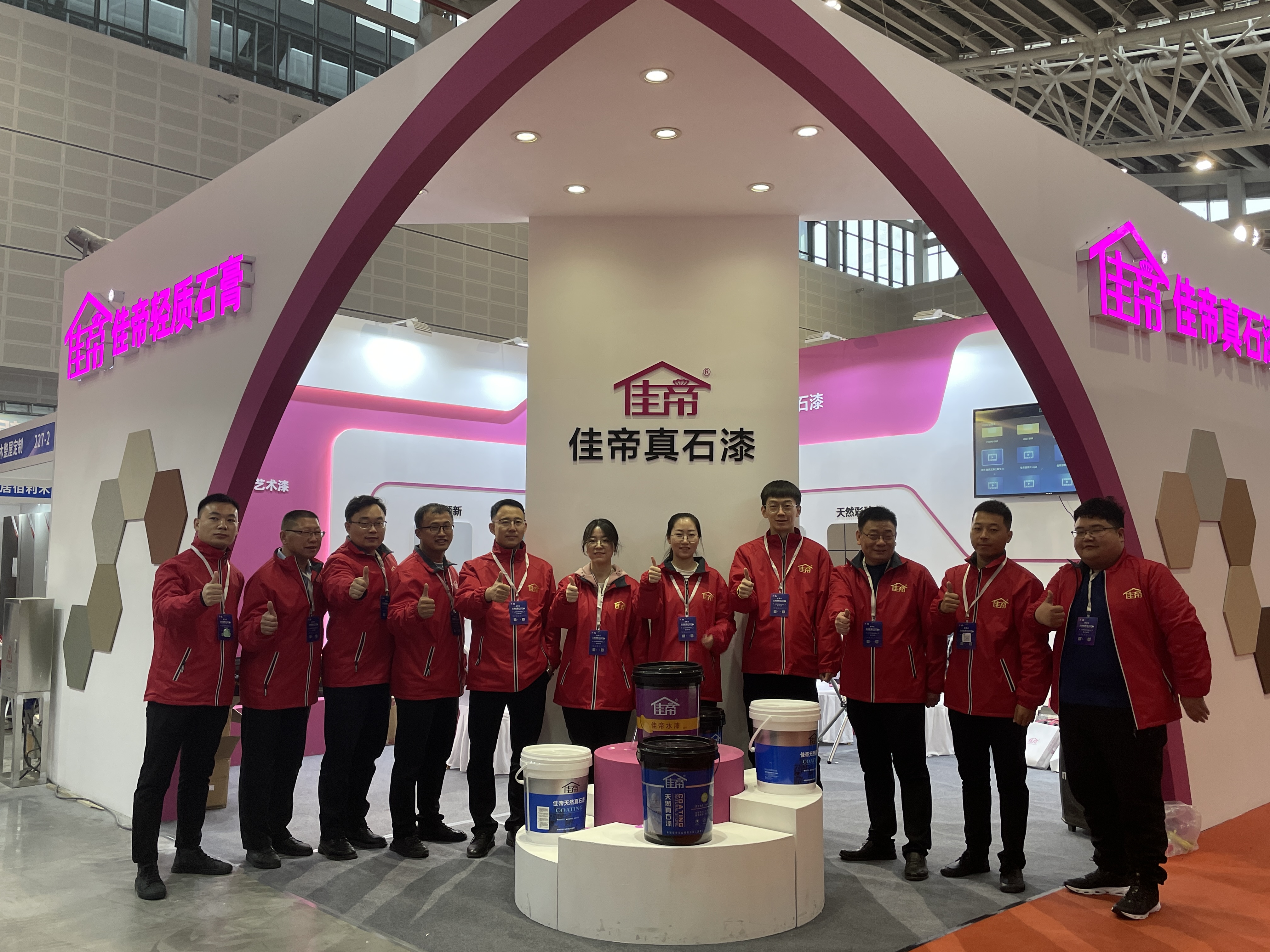 第七屆太原建博會(huì)||佳帝實(shí)業(yè)*收官！